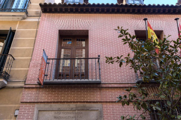 Formulario Casa-Museo de Lope de Vega en Madrid